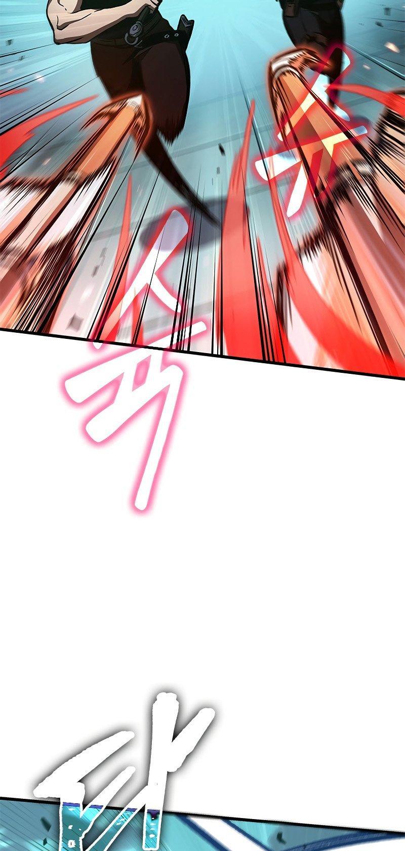Pick Me Up Chap 66 - Next Chap 67