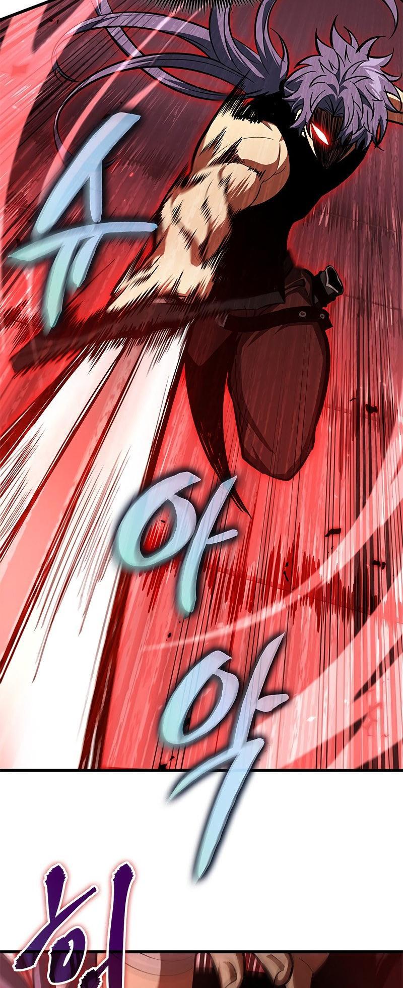 Pick Me Up Chap 66 - Next Chap 67