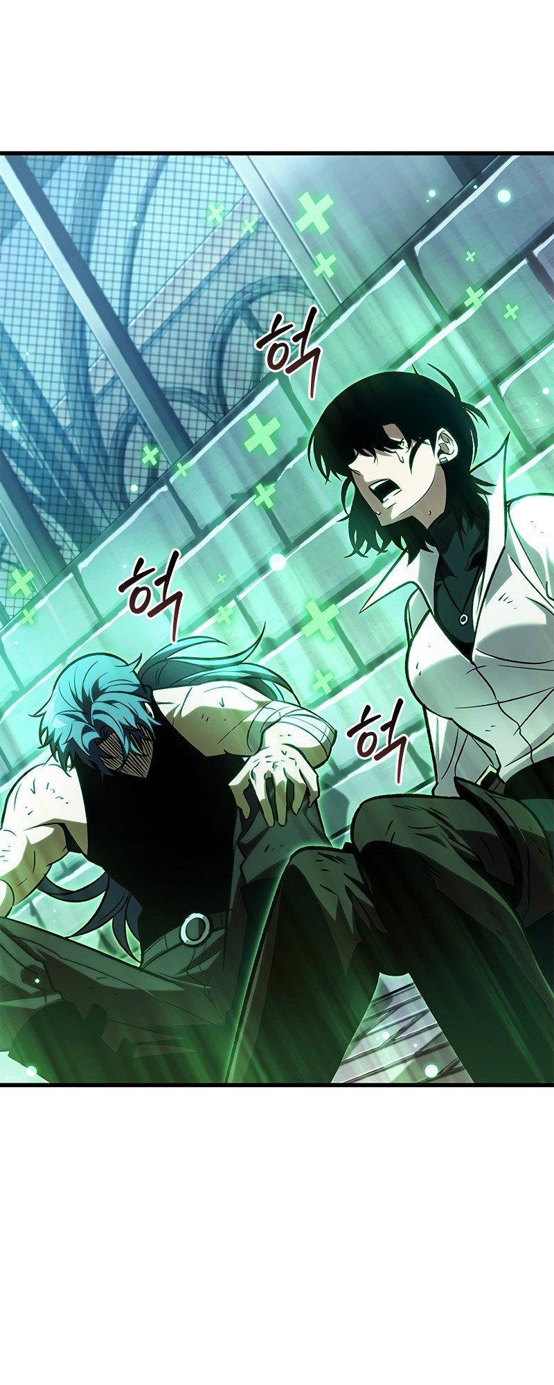 Pick Me Up Chap 66 - Next Chap 67