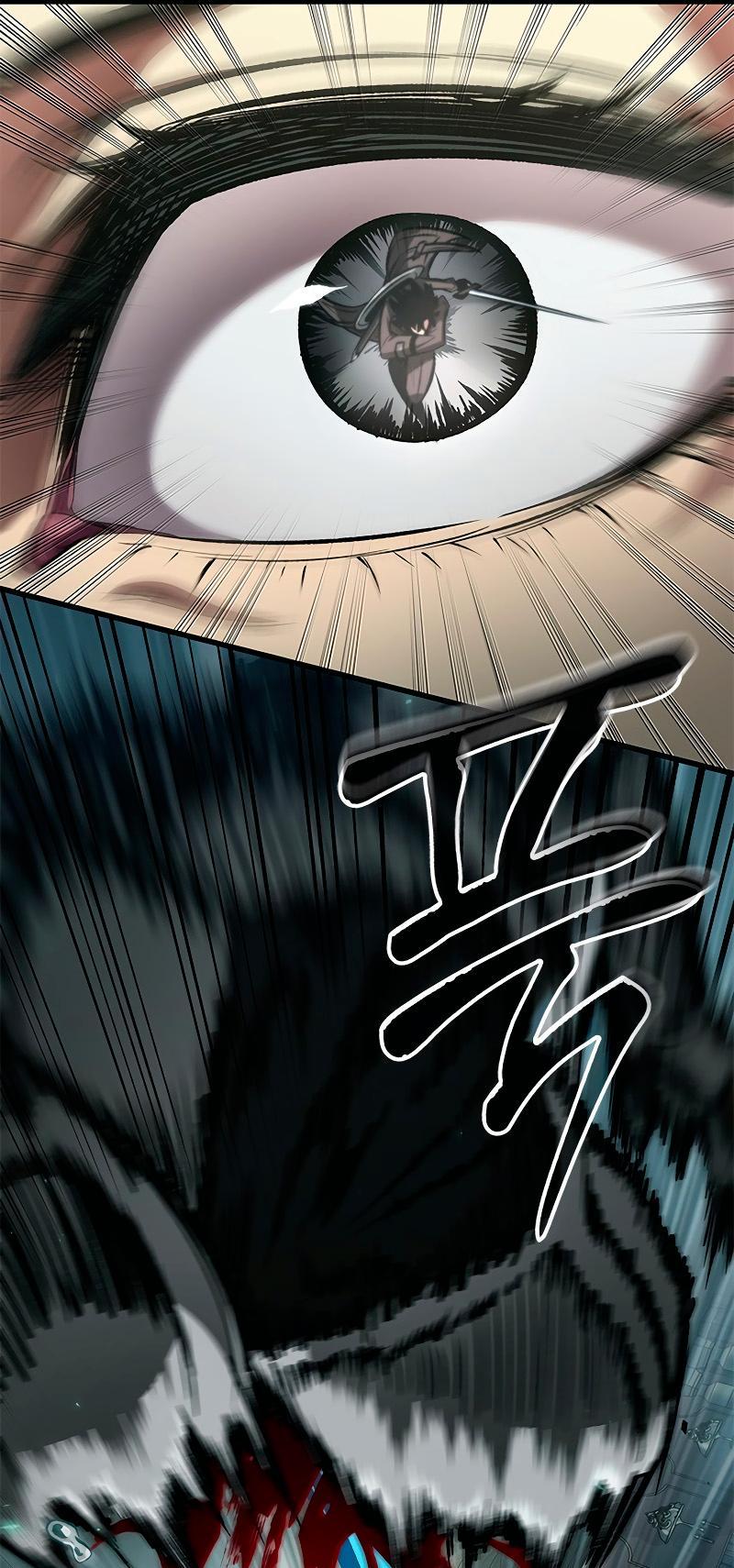 Pick Me Up Chap 68 - Next Chap 69