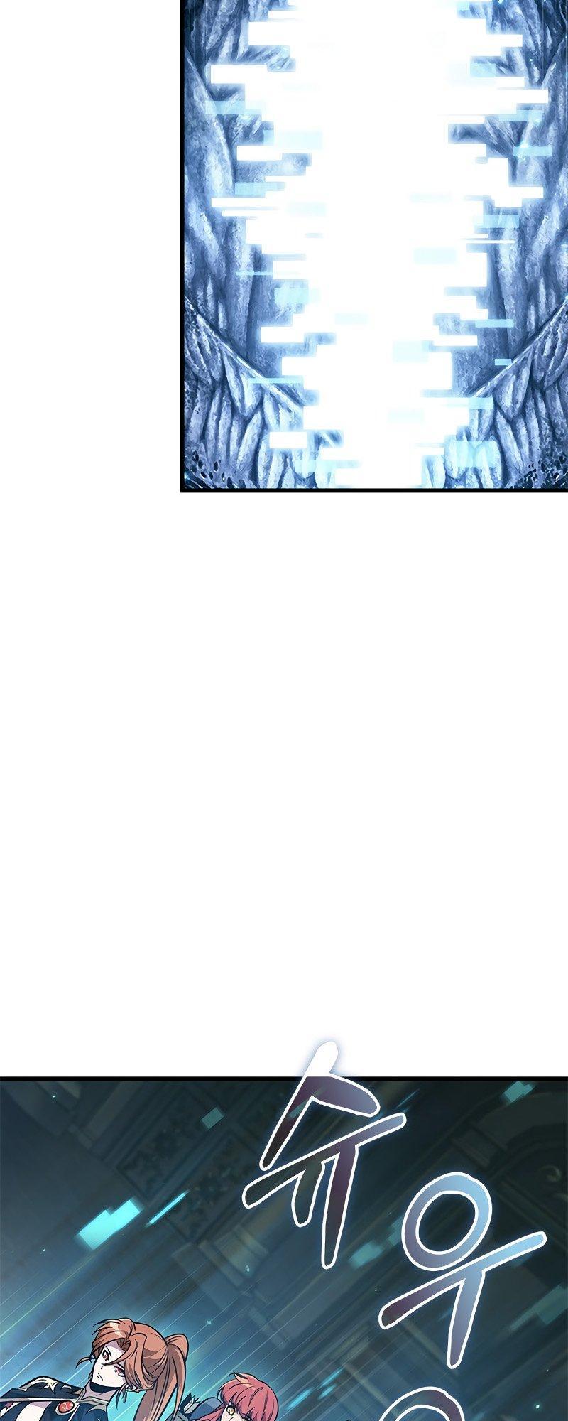 Pick Me Up Chap 69 - Next Chap 70