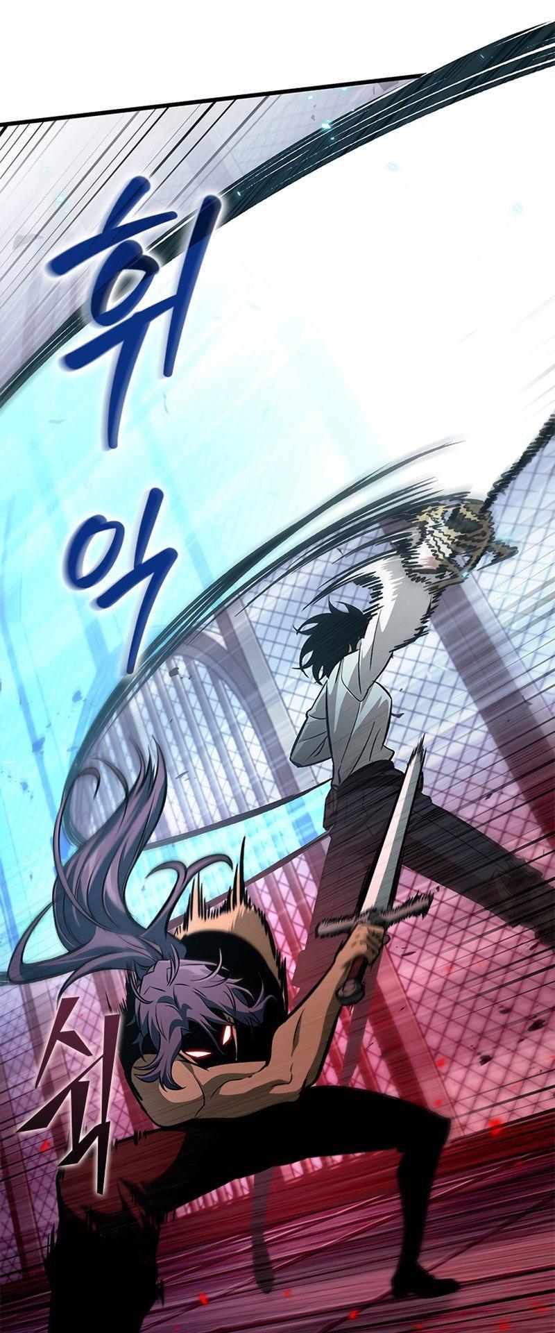 Pick Me Up Chap 61 - Next Chap 62