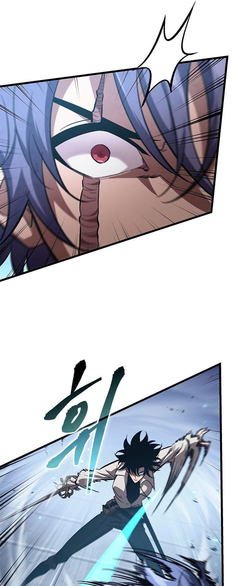 Pick Me Up Chap 61 - Next Chap 62