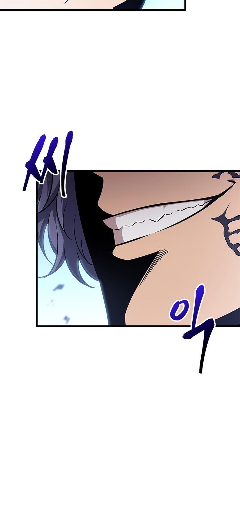 Pick Me Up Chap 62 - Next Chap 63