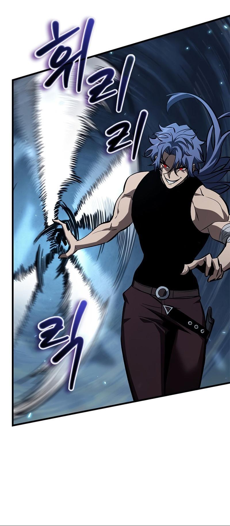 Pick Me Up Chap 62 - Next Chap 63