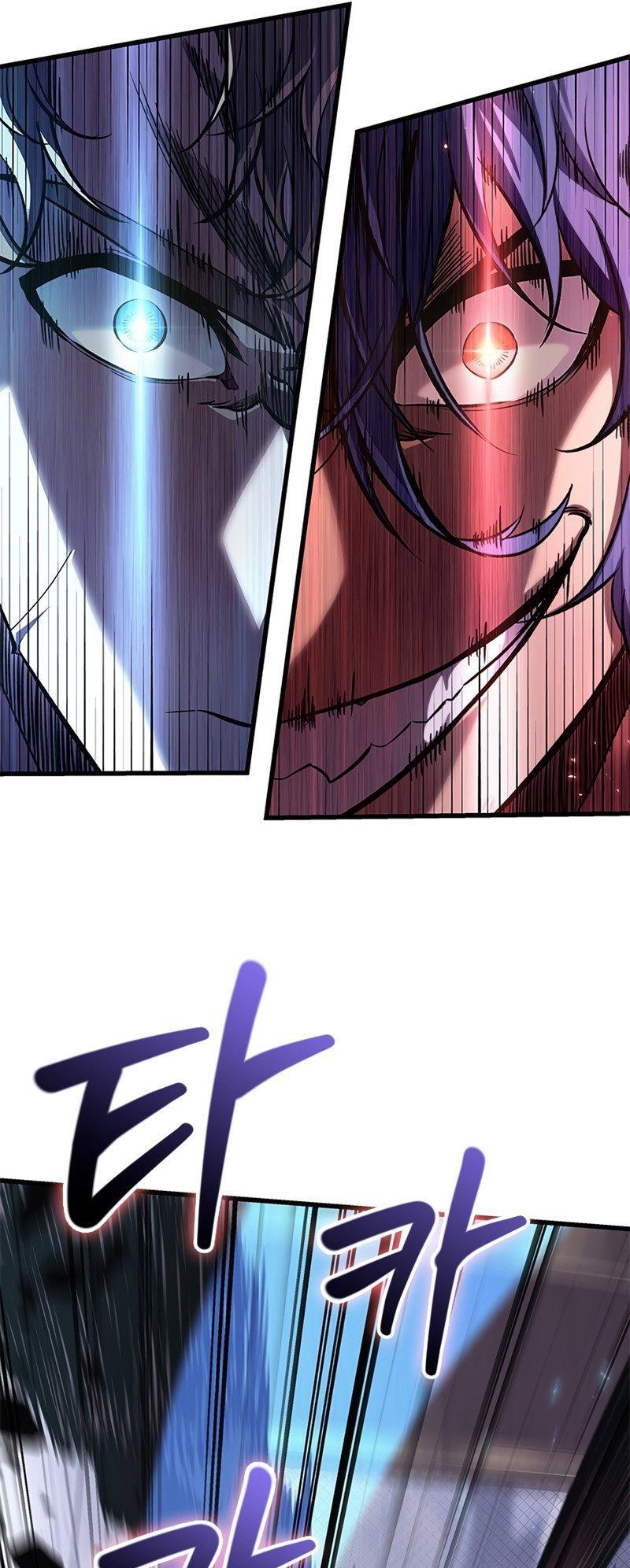 Pick Me Up Chap 62 - Next Chap 63