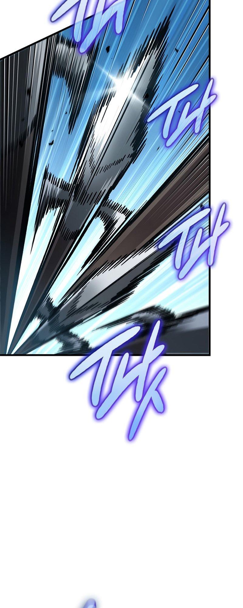 Pick Me Up Chap 63 - Next Chap 64