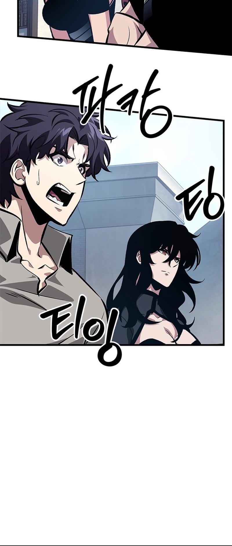 Pick Me Up Chap 63 - Next Chap 64