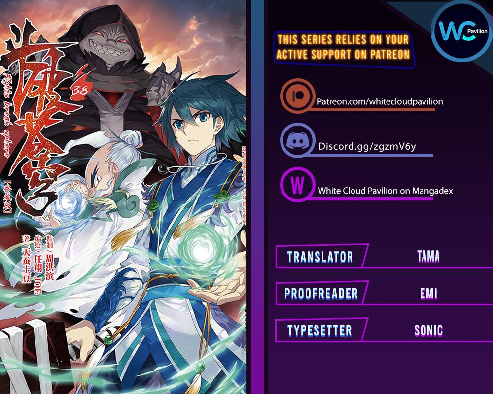 Battle Through the Heavens Chap 409 - Next Chap 410