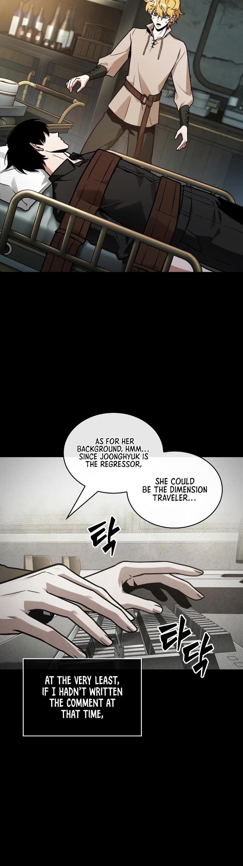 Omniscient Reader’s Viewpoint Chap 228 - Next Chap 229