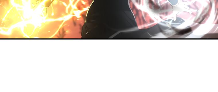 Ranker Who Lives A Second Time Chap 137 - Next Chap 138