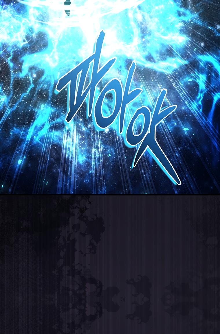 Ranker Who Lives A Second Time Chap 134 - Next Chap 135
