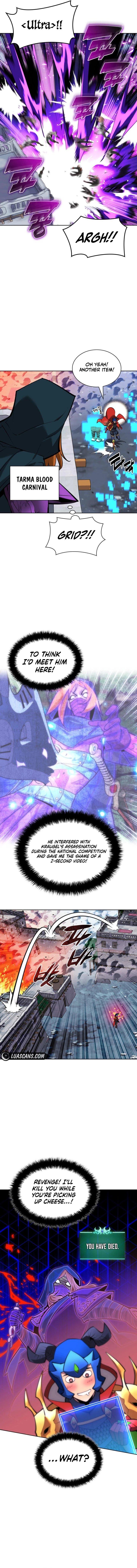Overgeared Chap 234 - Next Chap 235