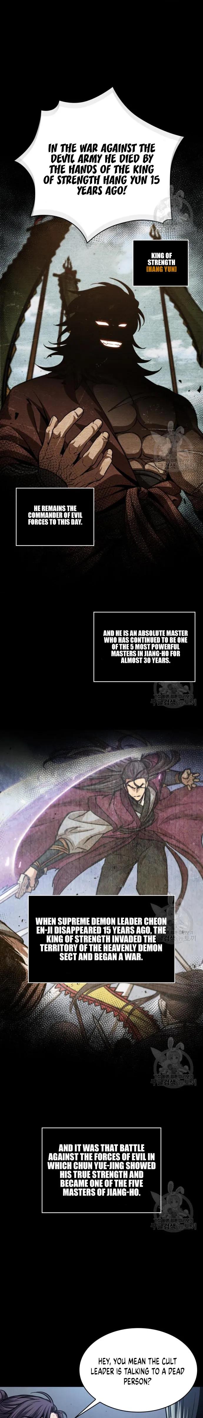 Nano Machine Chap 126 - Next Chap 127