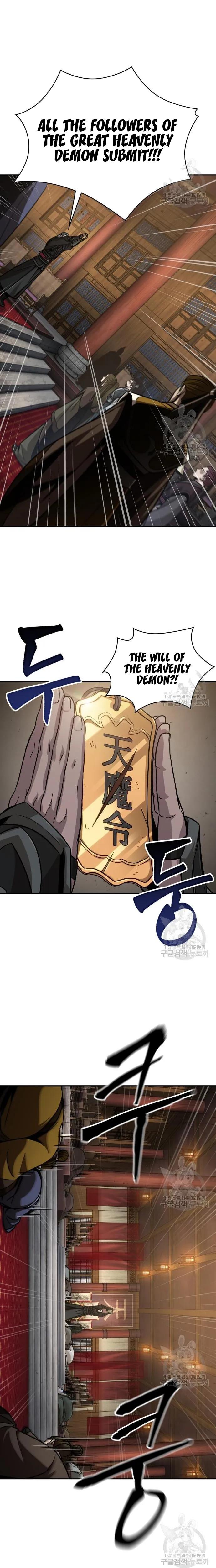 Nano Machine Chap 126 - Next Chap 127