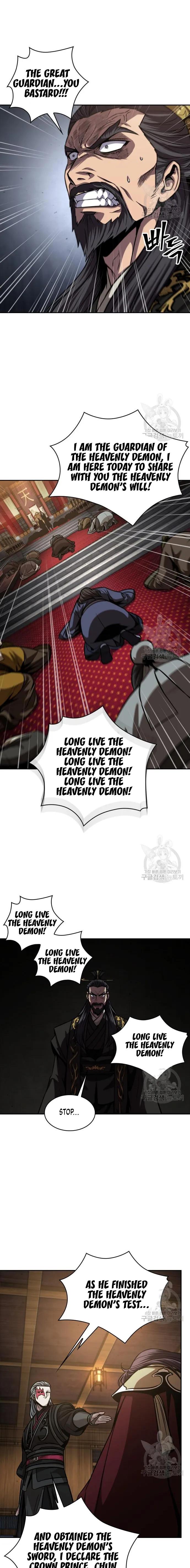 Nano Machine Chap 126 - Next Chap 127