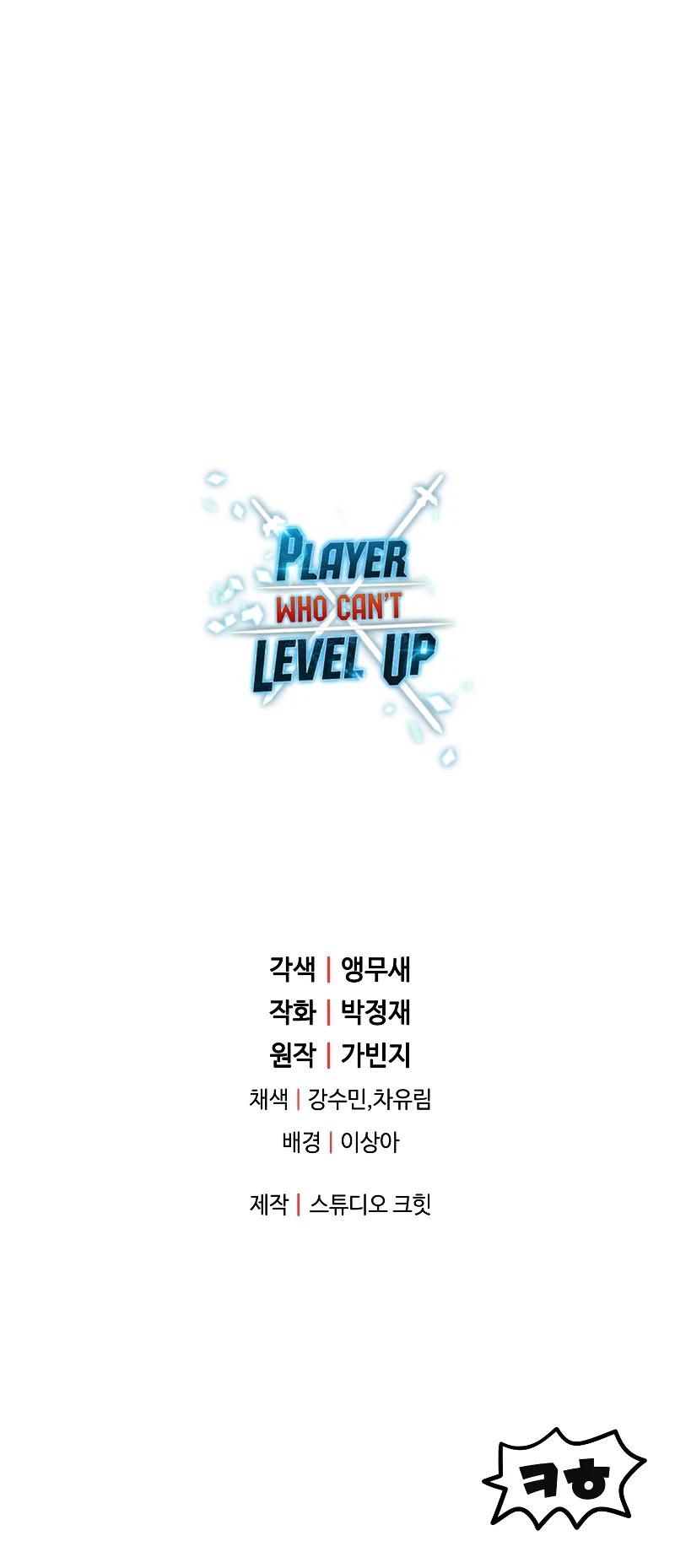 The Player Who Can't Level Up Chap 99 - Next Chap 100