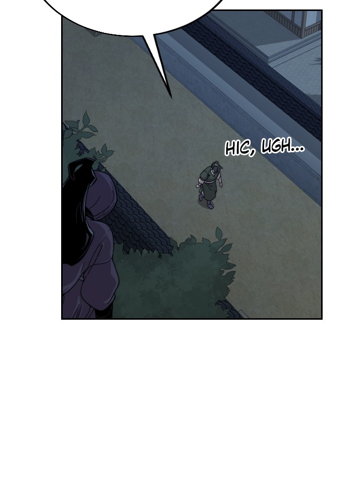 Return of the Mount Hua Sect Chap 6 - Next Chap 7