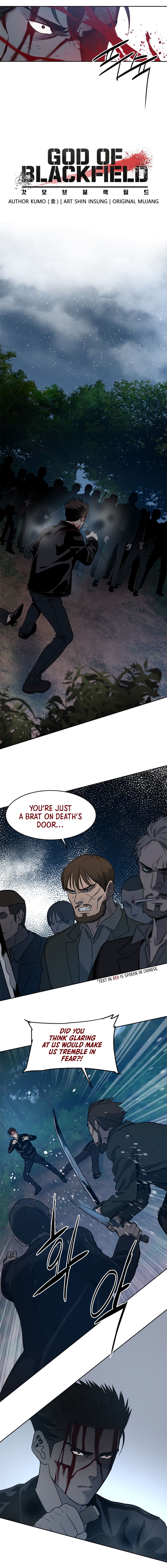God of Blackfield Chap 55 - Next Chap 56