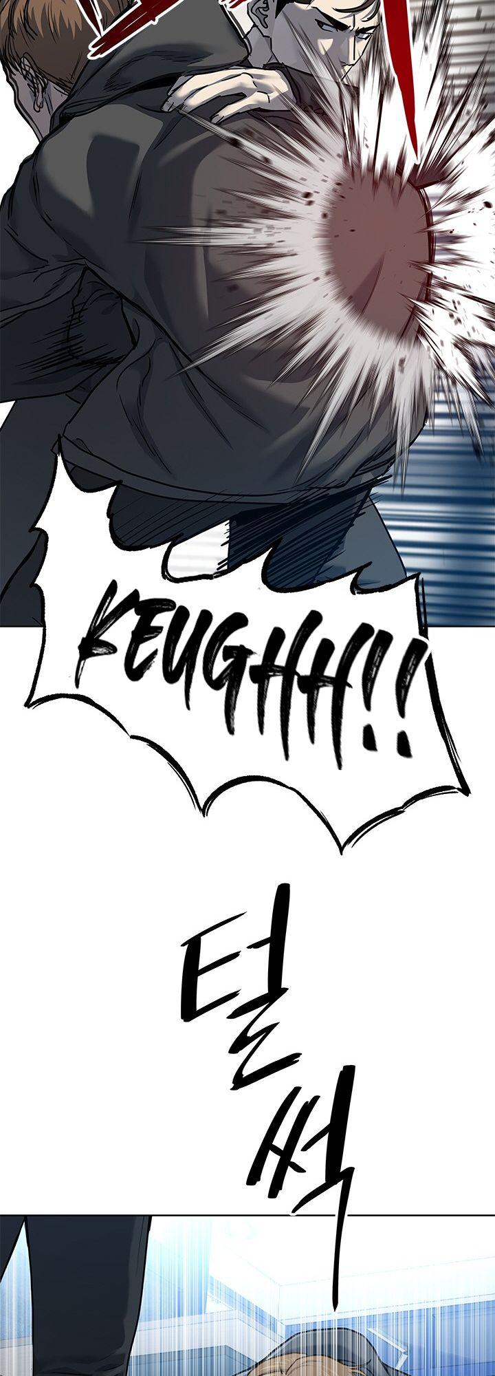 God of Blackfield Chap 111 - Next Chap 112