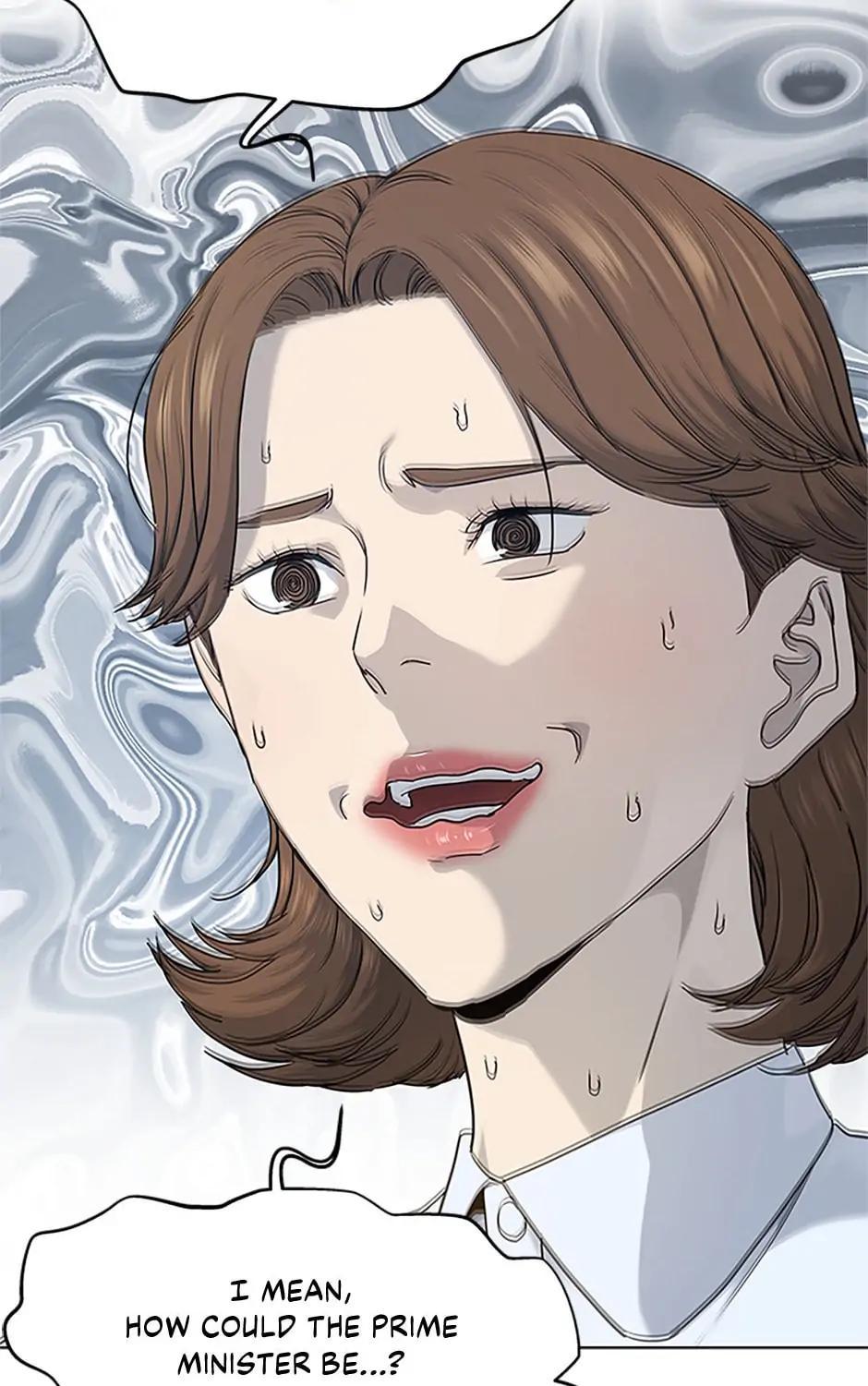 God of Blackfield Chap 258 - Next Chap 259