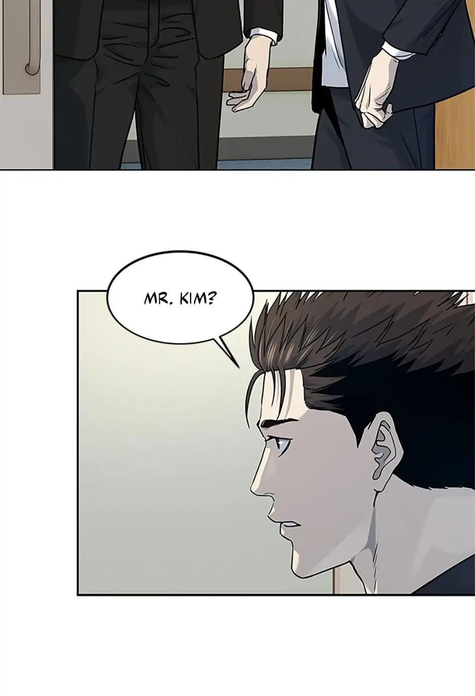 God of Blackfield Chap 205 - Next Chap 206