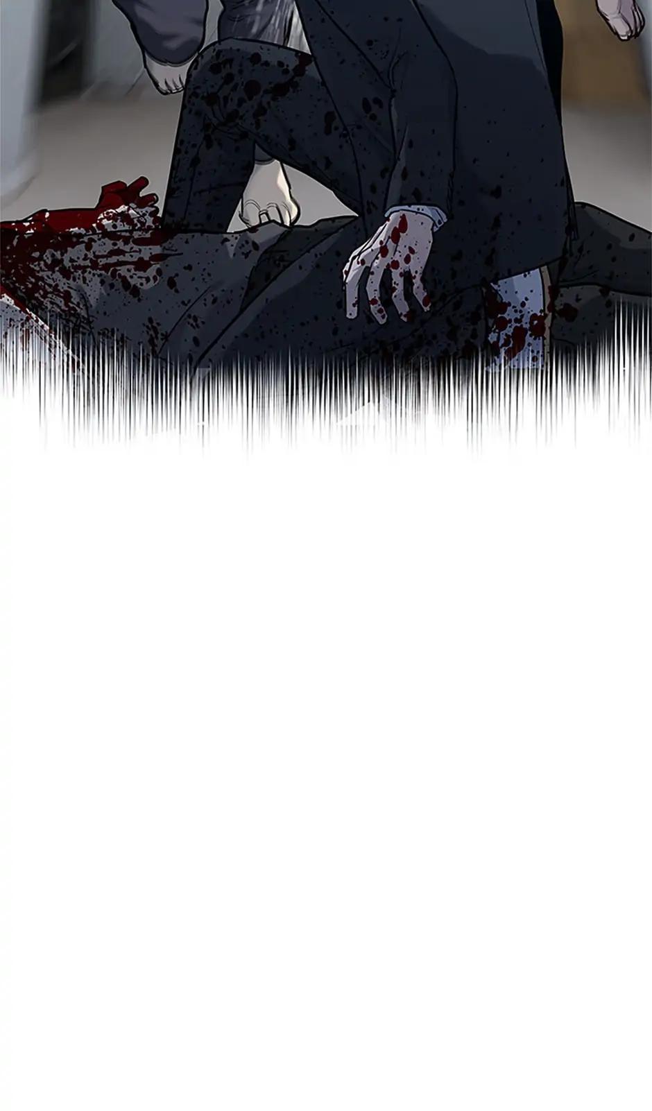 God of Blackfield Chap 260 - Next Chap 261