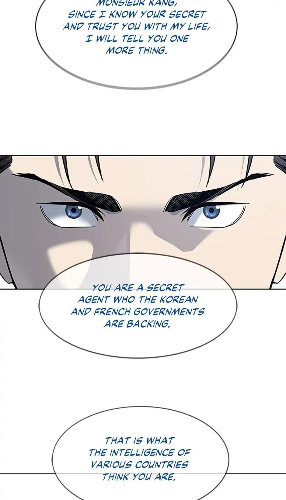 God of Blackfield Chap 266 - Next Chap 267