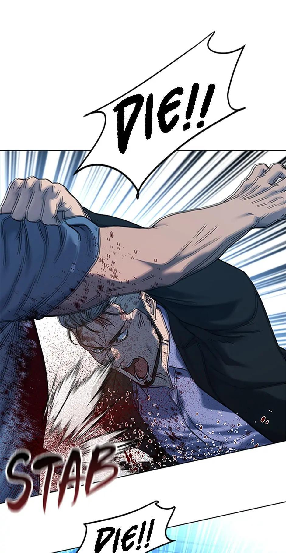 God of Blackfield Chap 209 - Next Chap 210