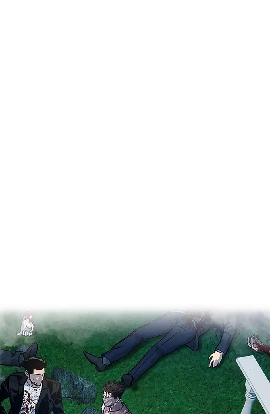 God of Blackfield Chap 209 - Next Chap 210