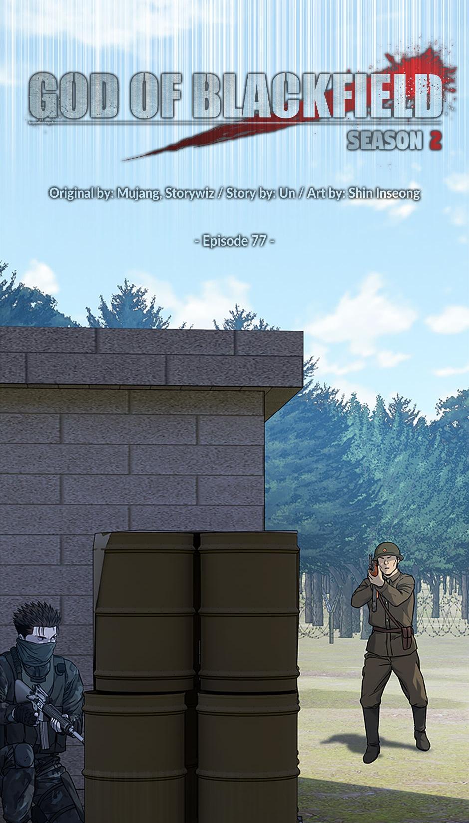 God of Blackfield Chap 226 - Next Chap 227