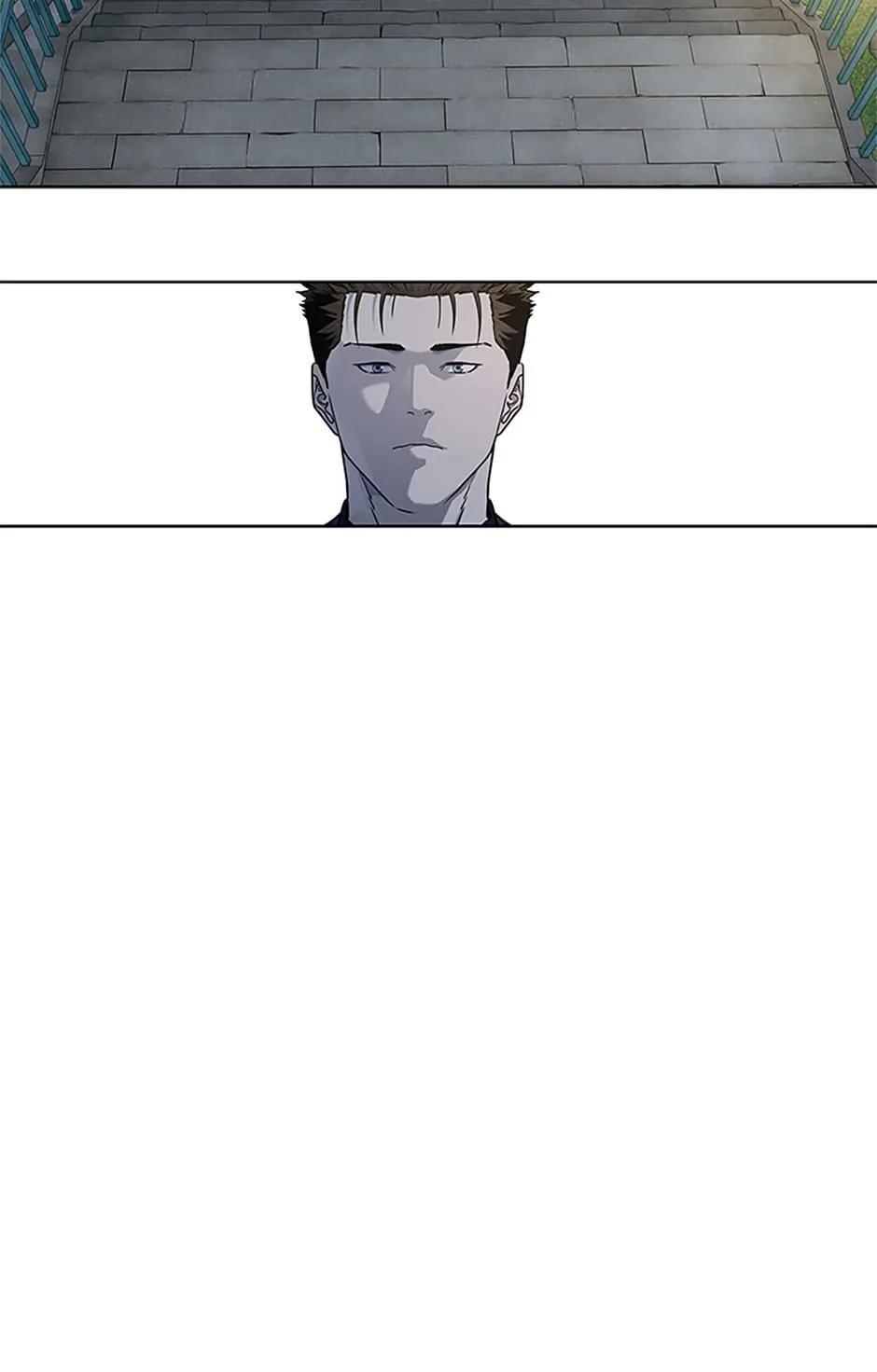 God of Blackfield Chap 271 - Next Chap 272