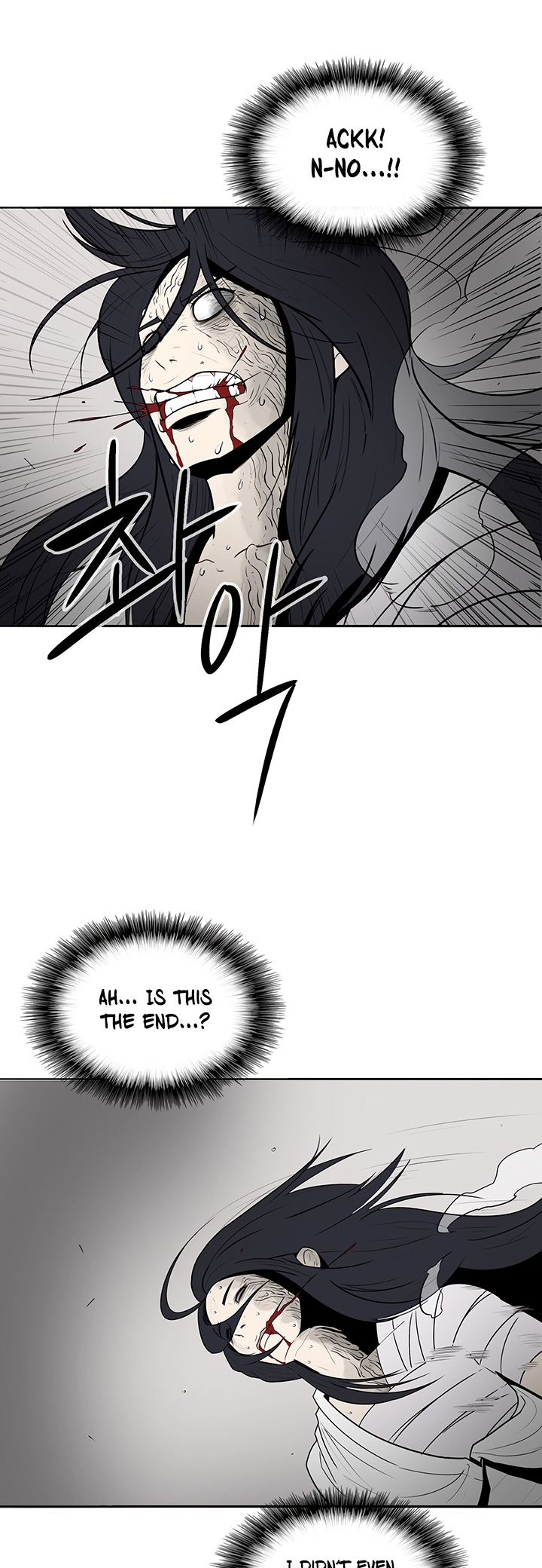 The Legend of the Northern Blade Chap 4 - Next Chap 5