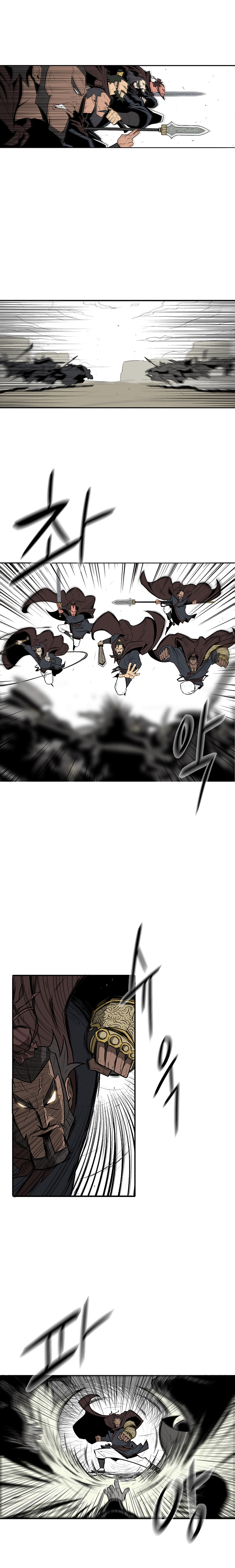 The Legend of the Northern Blade Chap 1 - Next Chap 2