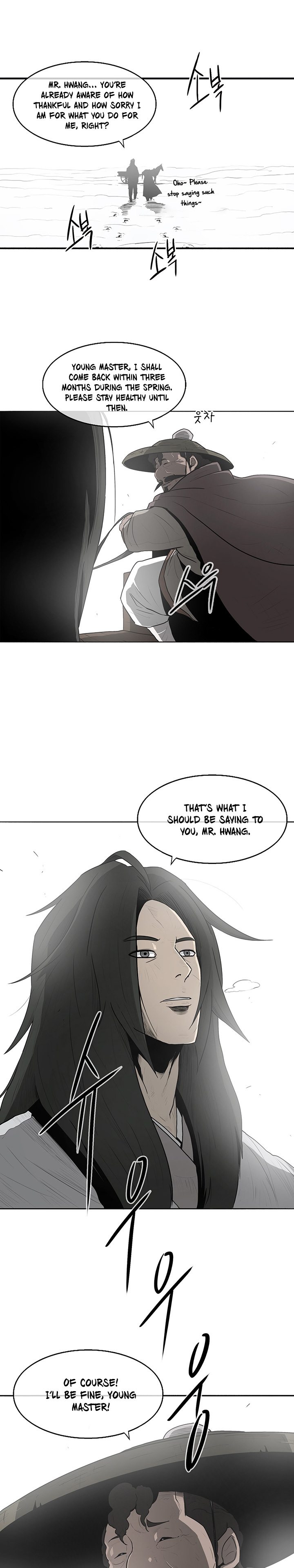 The Legend of the Northern Blade Chap 18 - Next Chap 19