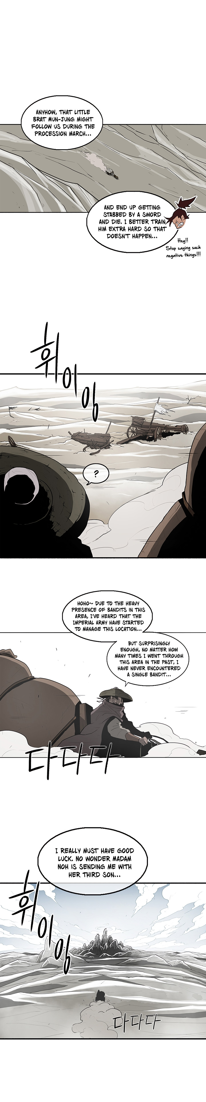 The Legend of the Northern Blade Chap 18 - Next Chap 19