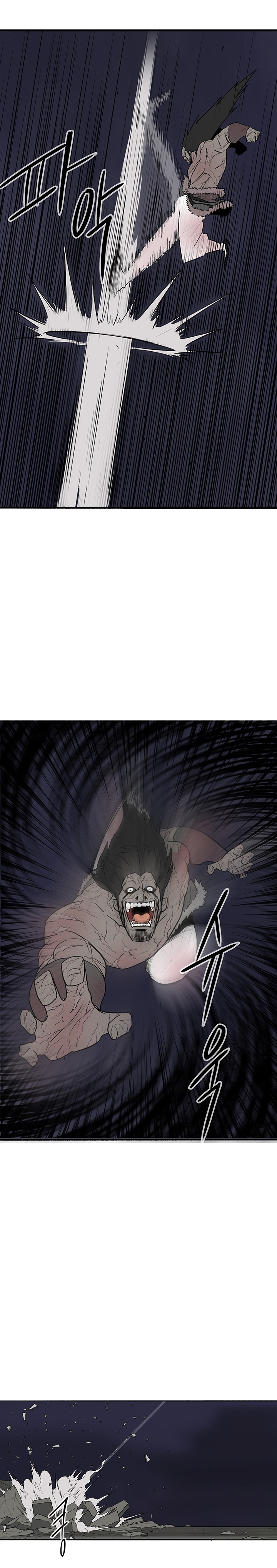 The Legend of the Northern Blade Chap 10 - Next Chap 11