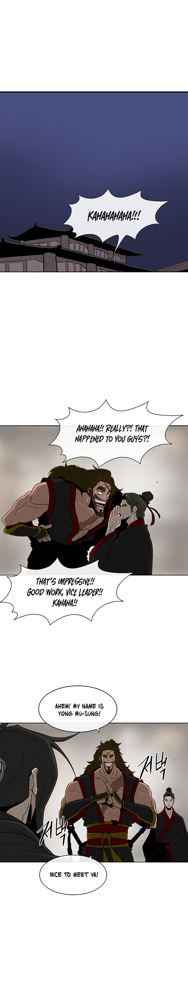 The Legend of the Northern Blade Chap 27 - Next Chap 28