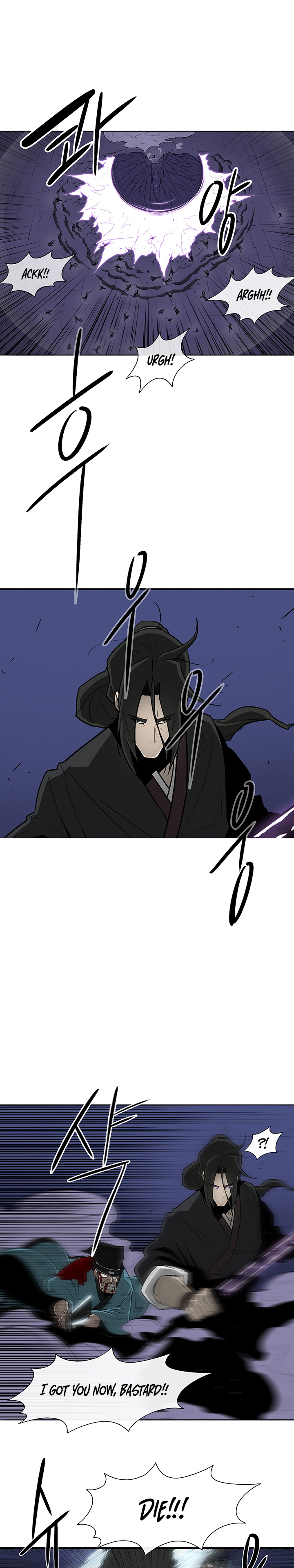 The Legend of the Northern Blade Chap 24 - Next Chap 25