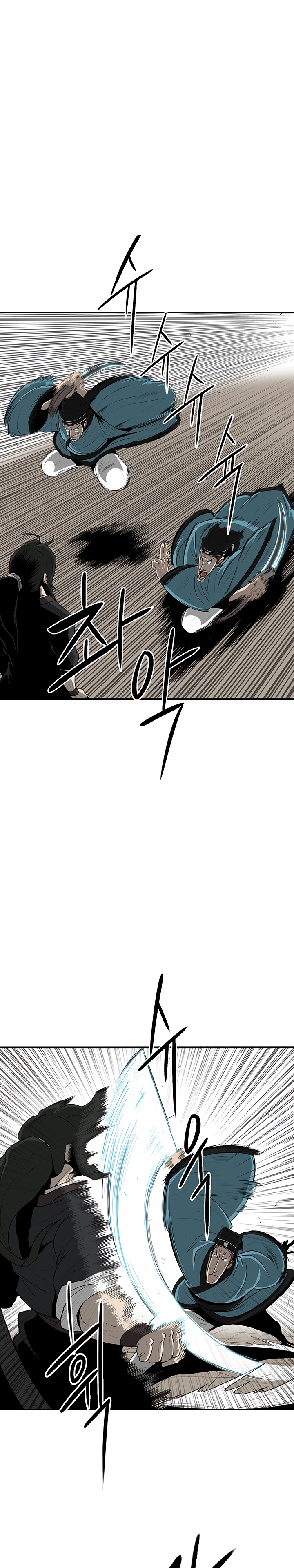 The Legend of the Northern Blade Chap 22 - Next Chap 23