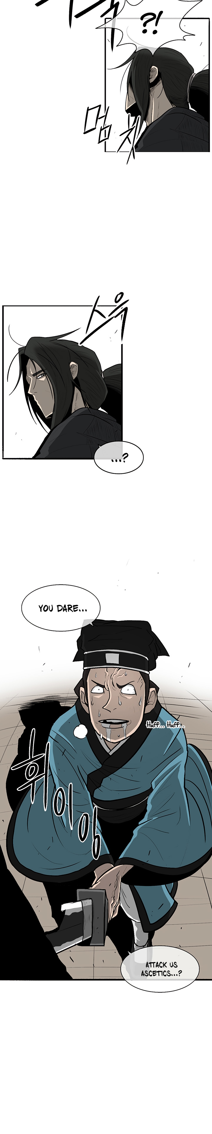 The Legend of the Northern Blade Chap 22 - Next Chap 23