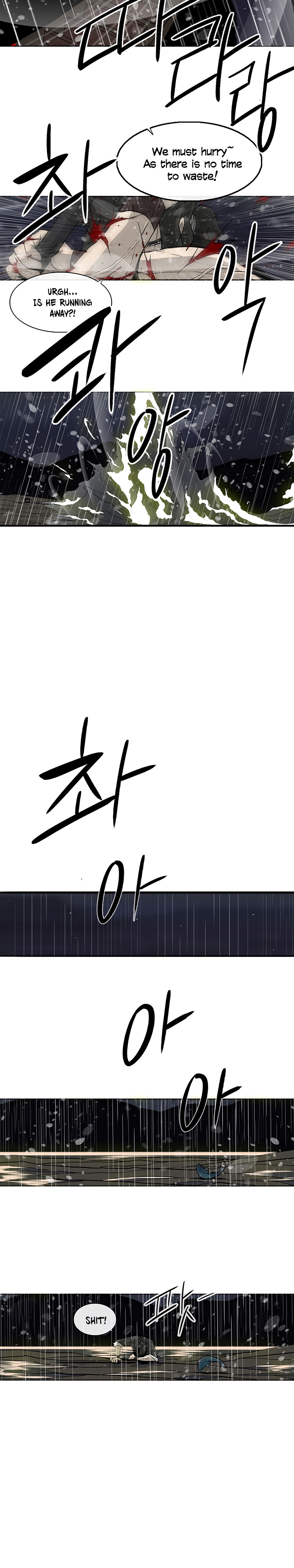 The Legend of the Northern Blade Chap 37 - Next Chap 38
