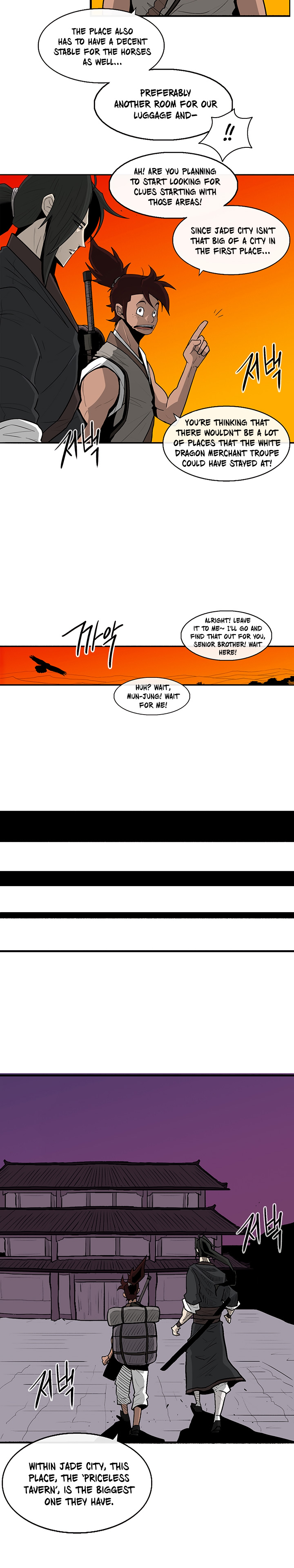 The Legend of the Northern Blade Chap 39 - Next Chap 40