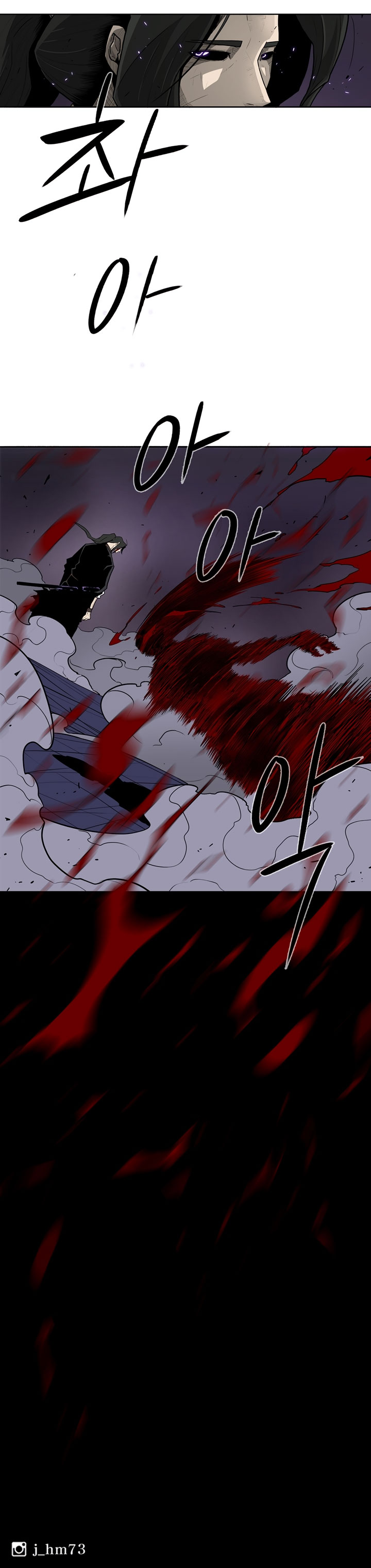 The Legend of the Northern Blade Chap 47 - Next Chap 48