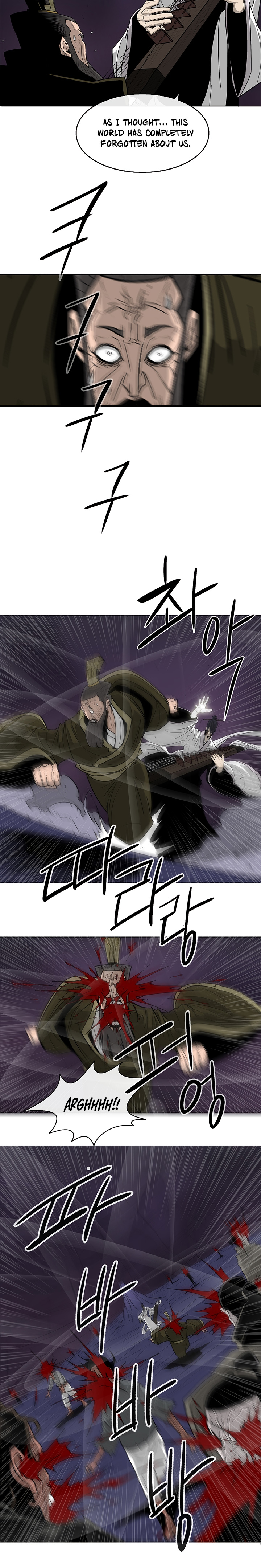 The Legend of the Northern Blade Chap 45 - Next Chap 46