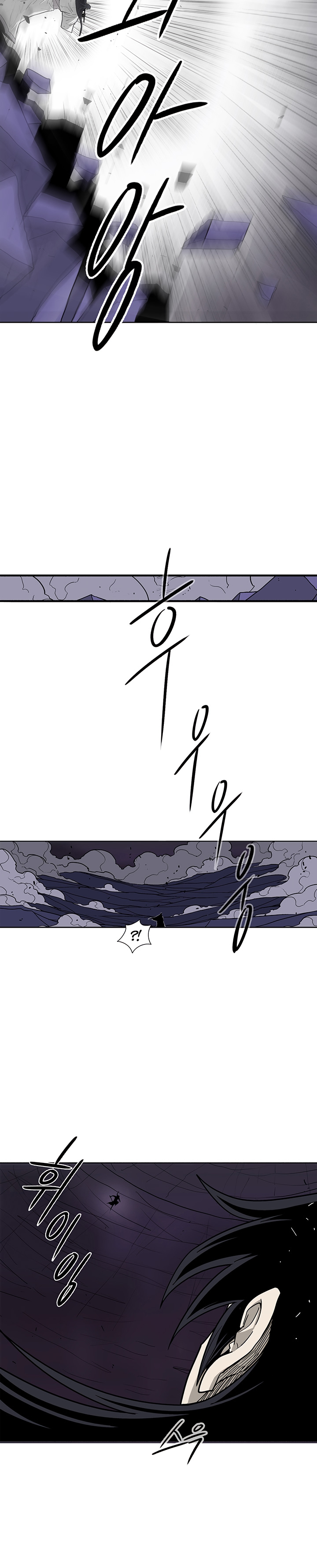 The Legend of the Northern Blade Chap 46 - Next Chap 47