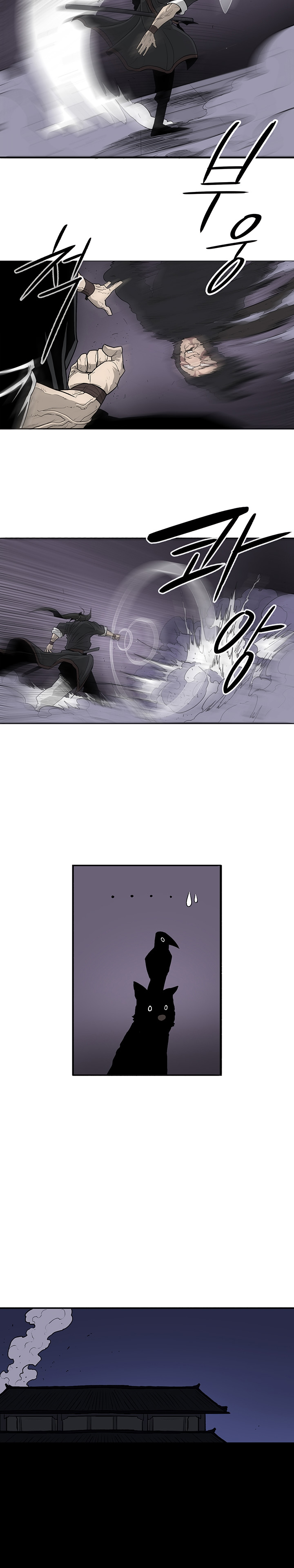 The Legend of the Northern Blade Chap 40 - Next Chap 41