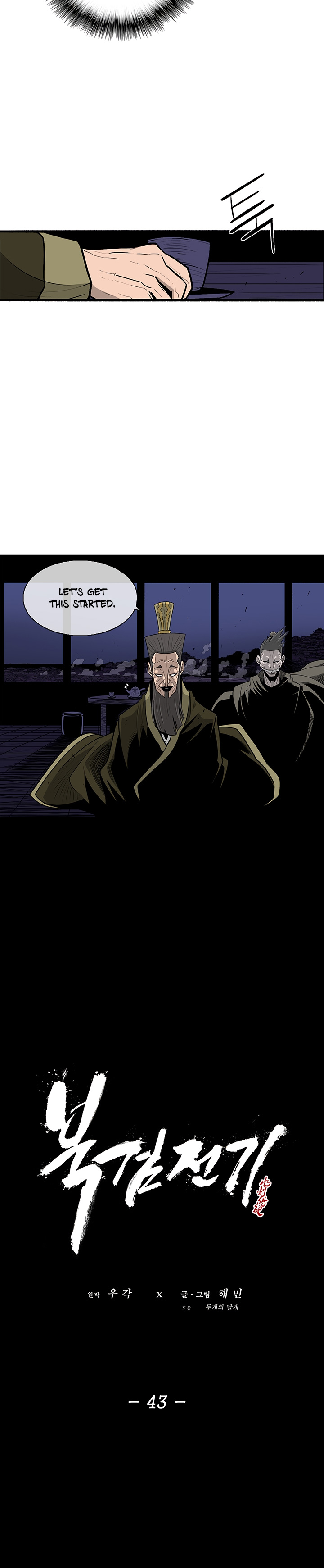 The Legend of the Northern Blade Chap 43 - Next Chap 44