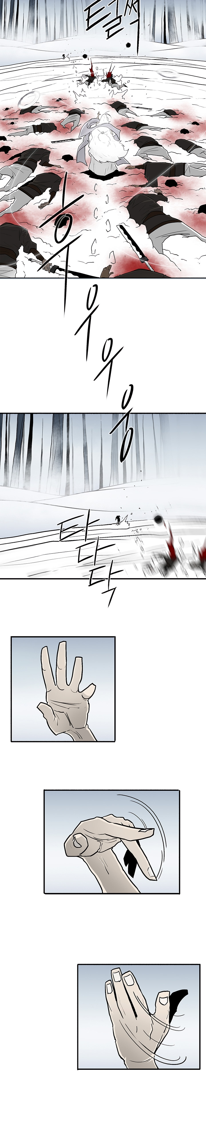 The Legend of the Northern Blade Chap 55 - Next Chap 56