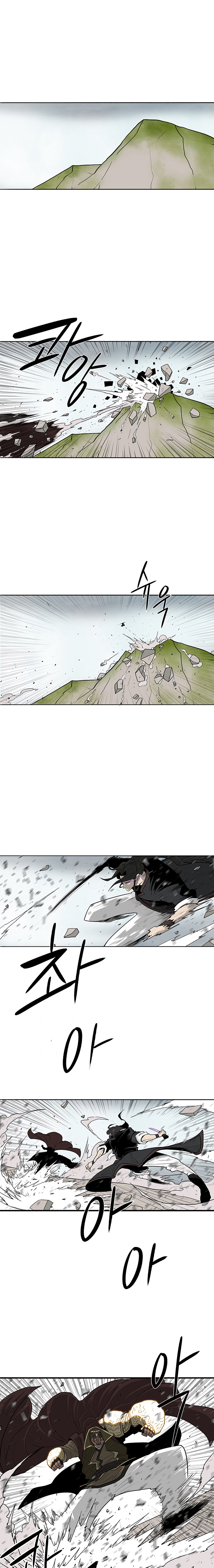 The Legend of the Northern Blade Chap 66 - Next Chap 67